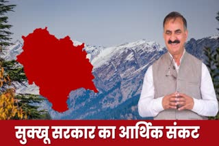 economic crisis in Himachal Pradesh