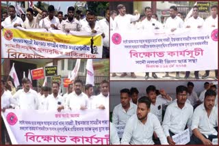 Protest against Price hike
