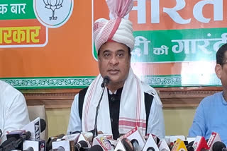 Assam Chief Minister Himanta Biswa Sarma said that BJP will win four hundred seats