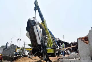 Ghatkopar hoarding tragedy