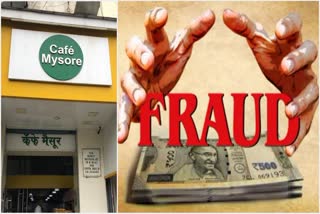 robbery at house of famous mysore cafe owner in matunga retired cop involved in robbery what exactly happened