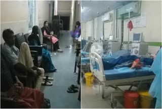 Dialysis Patients Problems in Kanigiri