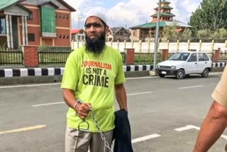 Kashmiri Journalist Granted Bail