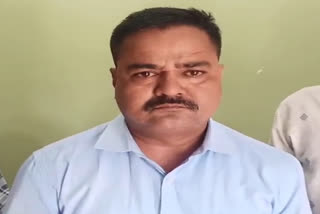 land-records-inspector-arrested-for-taking-bribe-in-dungarpur