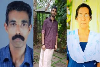 കമ്പം  FAMILY OF THREE DIED IN CAR  കാറിനുള്ളില്‍ മൃതദേഹം കണ്ടെത്തി  മലയാളി കുടുംബം മരിച്ച നിലയില്‍