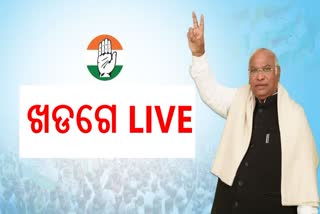 mallikarjun kharge live