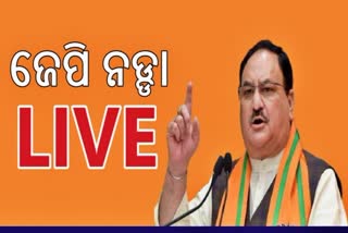 JP Nadda LIVE