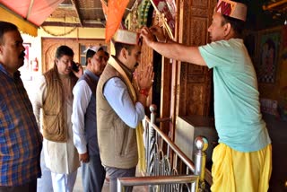 Vikramaditya in Raghunath Temple in Kullu