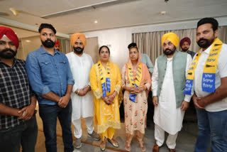 DALBIR KAUR RESIGNED