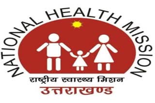UTTARAKHAND HEALTH DEPARTMENT