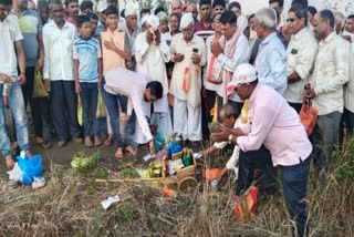 Kolhapur Village Tradition