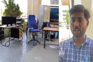 Seizure Of Office Property Of Fisheries Department