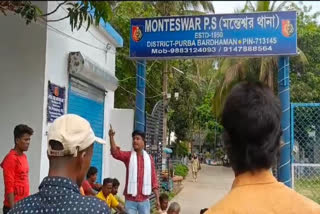 Burdwan BJP Worker Hanging Case