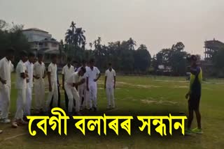 OPEN CAMP FOR PACE BOWLER