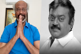 RAJINIKANTH TRIBUTE TO VIJAYAKANTH  VIJAYAKANTH PADMA BHUSHAN AWARD  വിജയകാന്തിന് പത്മഭൂഷൺ ബഹുമതി  PADMA BHUSHAN AWARD 2024