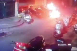 Bike Burning Case