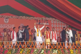 Amit Shah In Madhubani