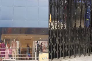 Lift Collapse in shopping mall At Sadashivpet