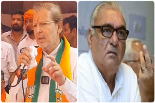 Arvind Sharma on Bhupinder Hooda