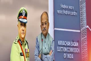 Election Commission about AP Clashes