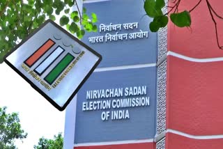 EC Suspended Officers in Andhra Pradesh