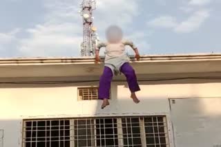 झांसी में टीचर के टार्चर से परेशान छात्रा ने छत से लगाई छलांग