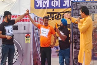 चुनावी मैदान में AAP का वाशिंग मशीन फॉर्मूला