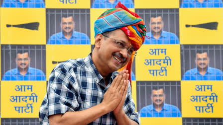The Supreme Court refused to consider Enforcement Directorate's objection to Arvind Kejriwal's statement that if people vote for AAP, he will not go back to jail on June 2.