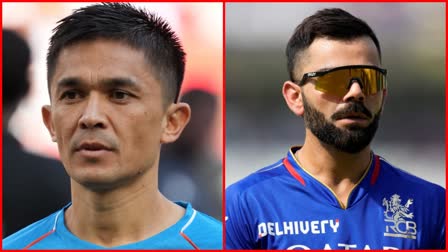 Etv Bharat sunil chhetri retirement