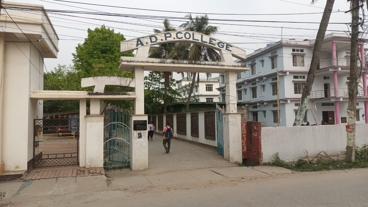 How to get admission in top colleges in Nagaon