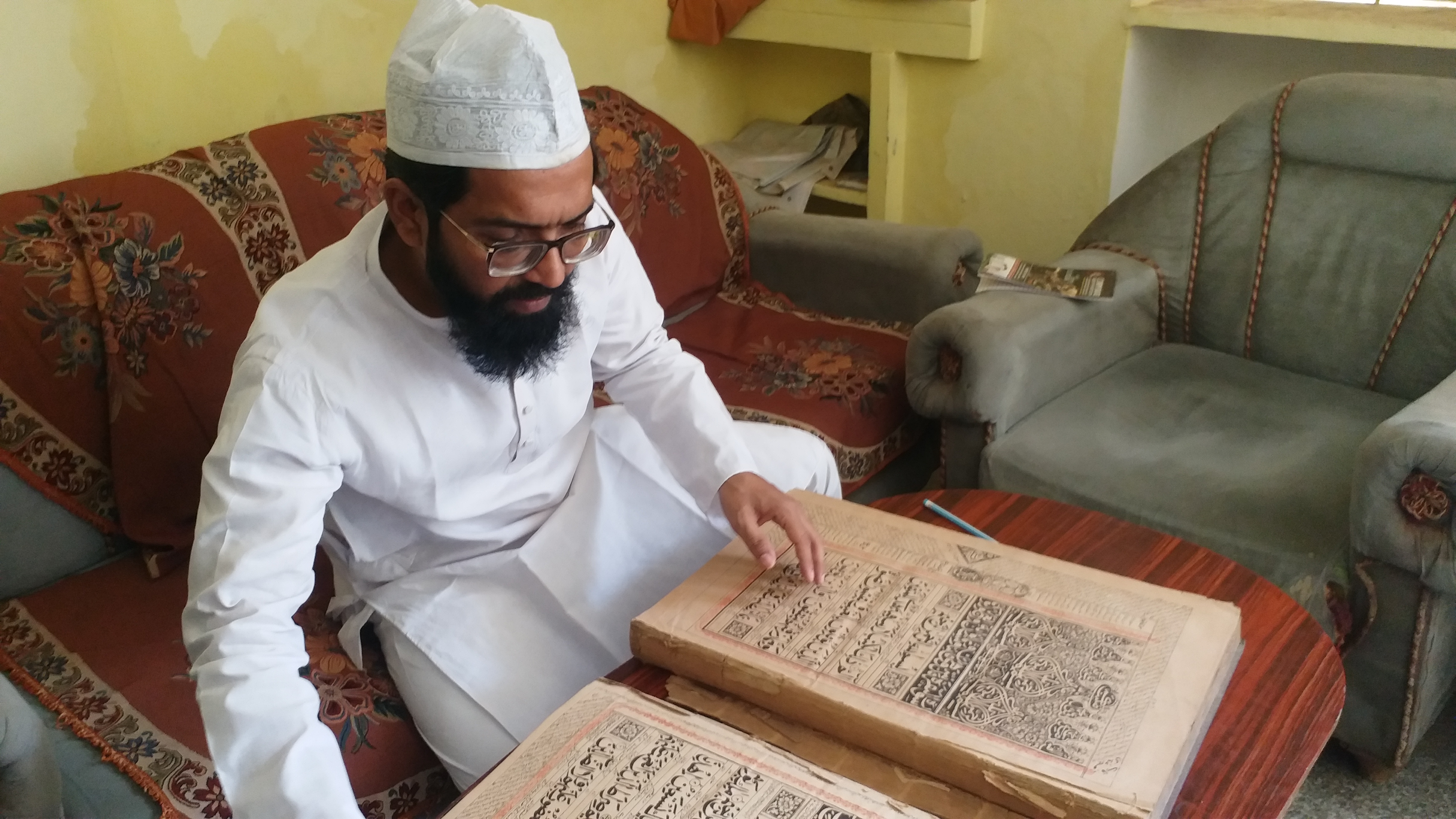 Gaya: The copy of Holy Quran printed for the first time in India is preserved in three places of the world