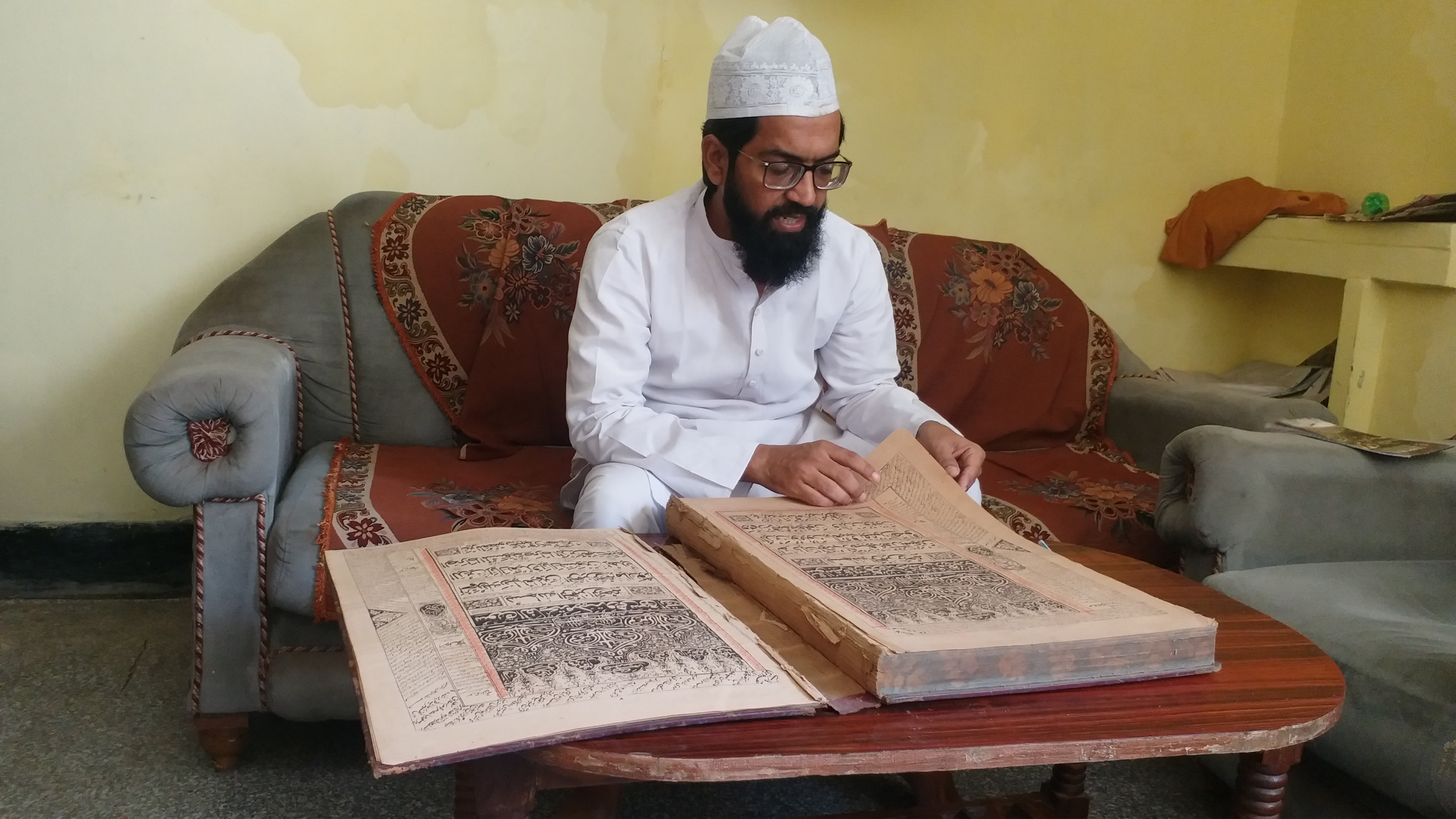 Gaya: The copy of Holy Quran printed for the first time in India is preserved in three places of the world