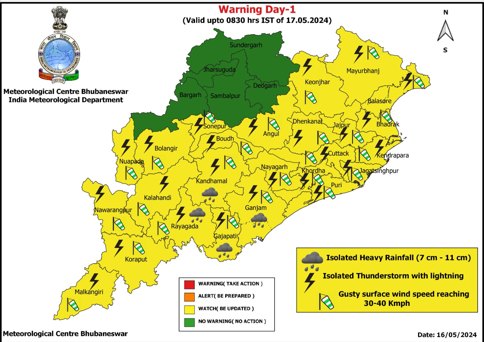 ରାଜ୍ୟରେ ଆହୁରି ୫ ଦିନ କାଳ ବୈଶାଖୀ ,୧୯ ତାରିଖରୁ ବଦଳିବ ପାଗ