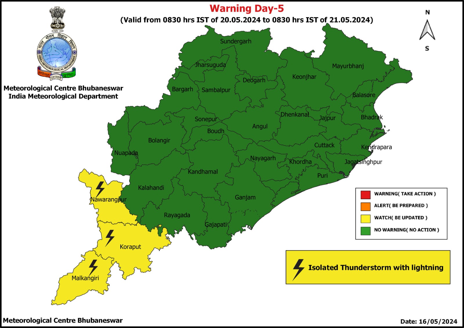 ରାଜ୍ୟରେ ଆହୁରି ୫ ଦିନ କାଳ ବୈଶାଖୀ ,୧୯ ତାରିଖରୁ ବଦଳିବ ପାଗ