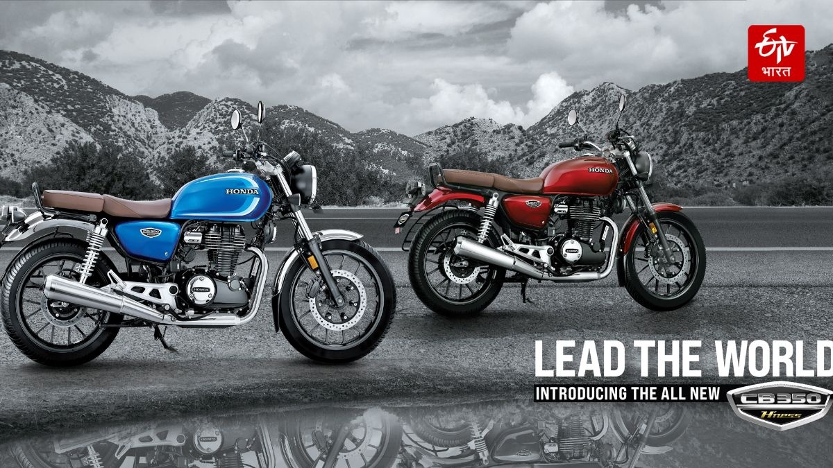 Honda CB350