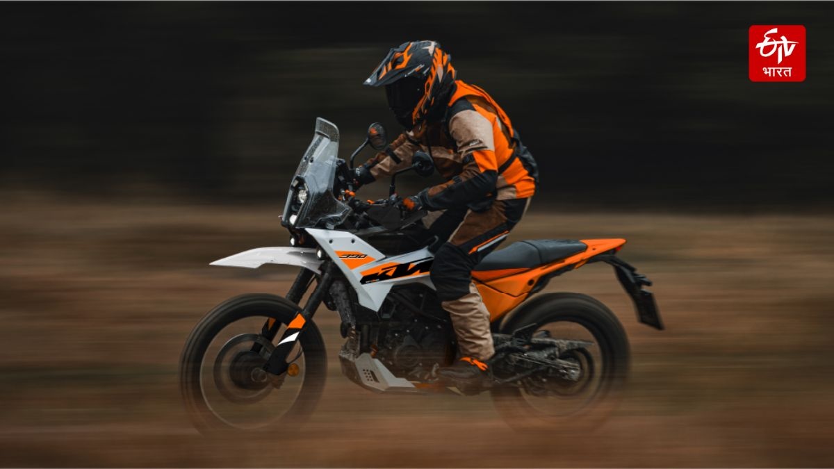 KTM 390 Adventure