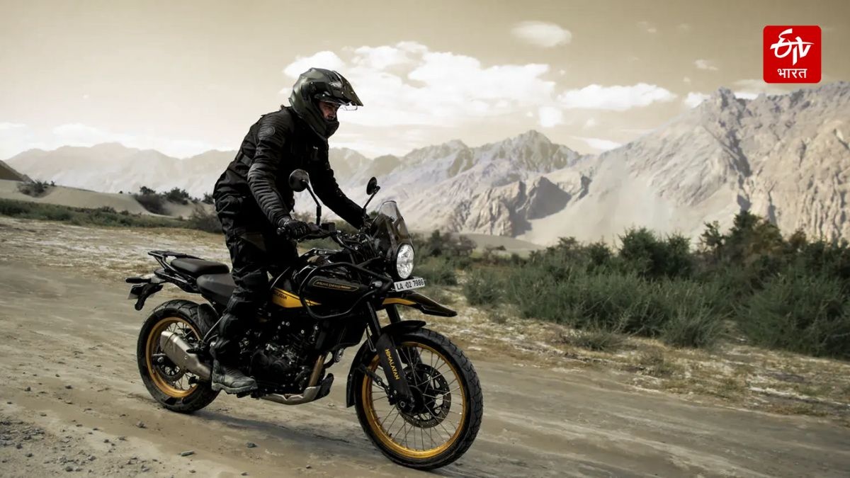 Royal Enfield Himalayan 450
