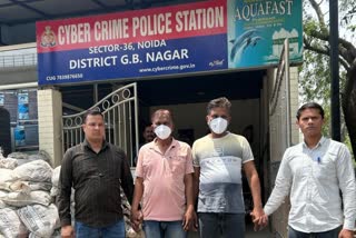 Cyber Fraudsters Arrest in Noida