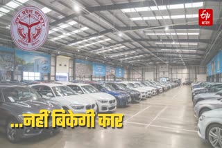 Etv Bharat