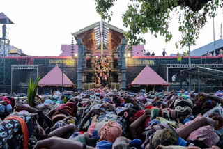 Gold Ayyappa Lockets Gain Popularity Among Devotees at Sabarimala; 184 Distributed in Seven Days