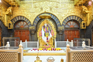 Shirdi Sai Sasthan