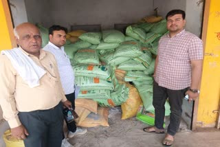 SHIVPURI FERTILIZER BLACK MARKETING