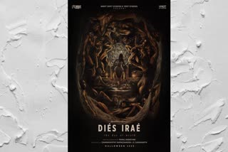 Dies Irae movie poster, Pranav Mohanlal, Pranav Mohanlal new film, Movie News. New Releases, Rahul Sadashivan