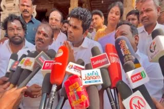 பாஜக முன்னாள் மாநில தலைவர் அண்ணாமலை