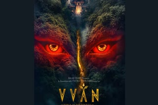 VVAN: Force of the Forrest