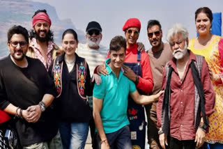 Dhamaal 4