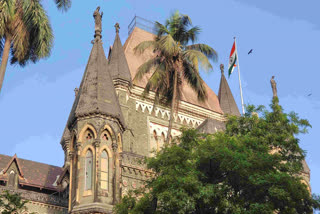 high court