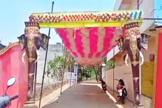 telangana news