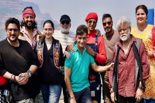 Dhamaal 4