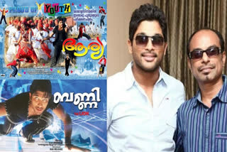 Arya, Name Slips And Fan Cards: How Khader Hassan Made Allu Arjun A Star In Kerala